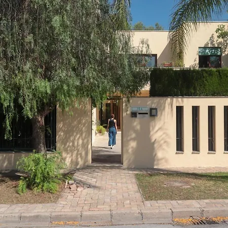 Casa Boticario Mairena del Aljarafe